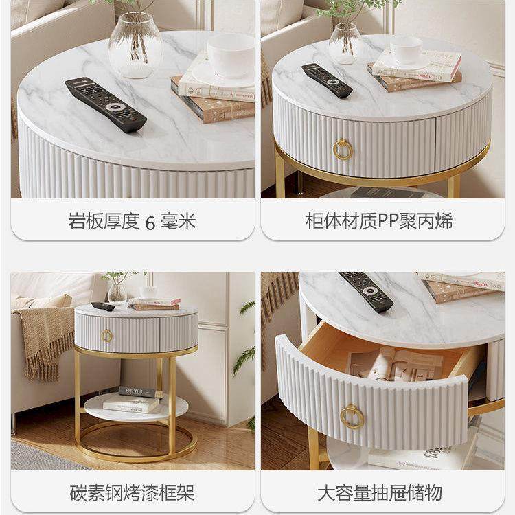 岩板沙发边几侧边柜客厅简约现代圆形角几阳台轻奢茶桌茶几床新款,淘宝优惠券,粉丝福利购,淘宝优惠卷