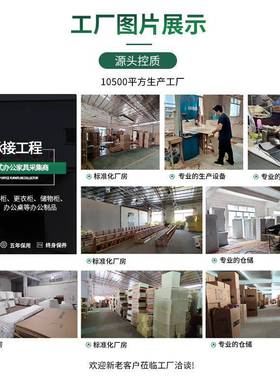 商用简约人体工学椅家用电脑椅舒适透气旋转升降办公椅