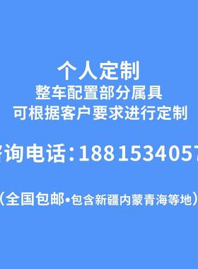 抓草机抓木机农用叉式装载机林业伐木高叉抓木机轮式装载式抓斗车