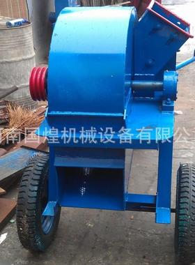 移动式柴油园林机械碎枝机小型干湿果园苗木材树枝条粉碎机