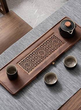 胡桃木实木茶盘客厅家用托盘现代简约泡茶小型茶台排水茶几干泡台