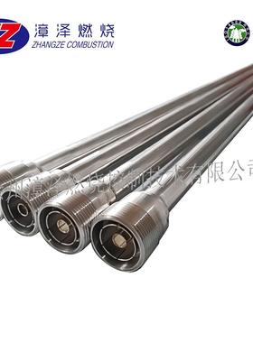 燃烧器点火枪YS-160