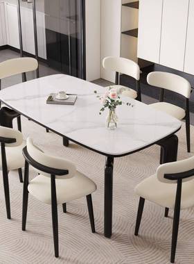 中古风奶油岩板餐桌家用小户型大象腿实木复古长方形现代简约饭桌