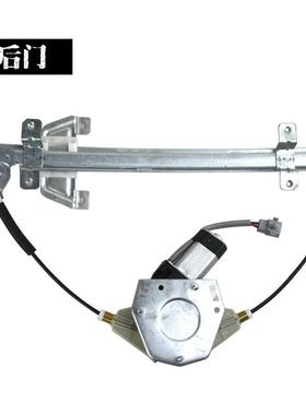 奇瑞E3电动玻璃升降器总成E3原装电动摇窗机配件专用升窗器带电机