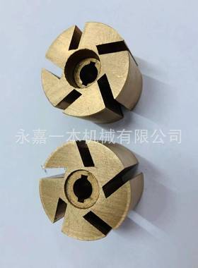 铜转子FYB50铜转子铜叶轮