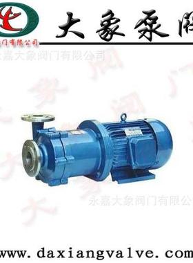 浙江温州型中开式单级双吸离心泵