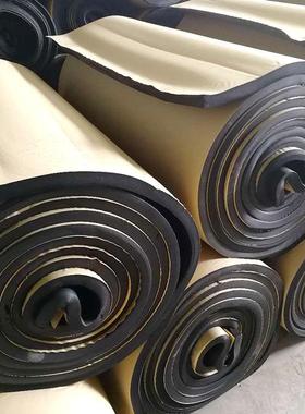 B1橡塑板贴不干胶保温棉吸音保温板橡塑海绵板隔音棉隔热自粘铝箔