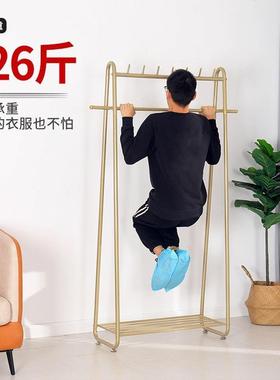 金色轻奢创意衣帽架卧室收纳架子家用落地简约现代挂衣服架多功能