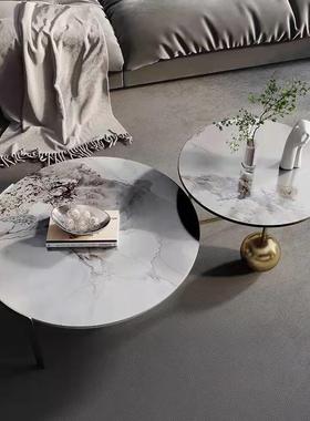 不锈钢现代简约岩板茶几意式轻奢现代小户型客厅边几组合圆形茶几
