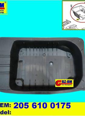 适用于奔驰宝马发动机护板G30G38G122056801807