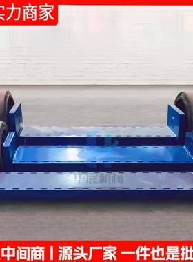 叉车搬运桥搬运桥越野搬运轮子搬运坦克车起重地牛小坦克地牛