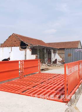 平板式感应建筑工地工程洗车机高压清洗洗车槽渣土车辆清洗台