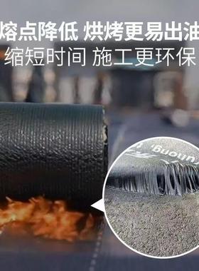 SBS防水卷材火烤型改性沥青防水卷材屋面楼顶平房屋面防水卷材