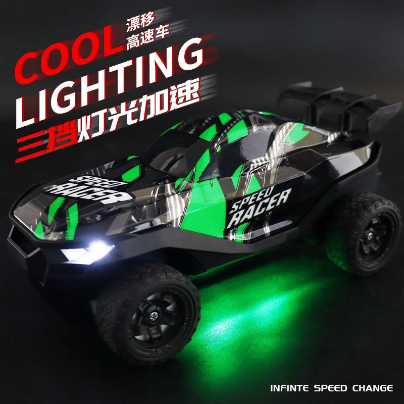 漂移RC四驱遥控车竞速越野赛车灯光充电儿童成人男孩遥控汽车玩具 - 图0