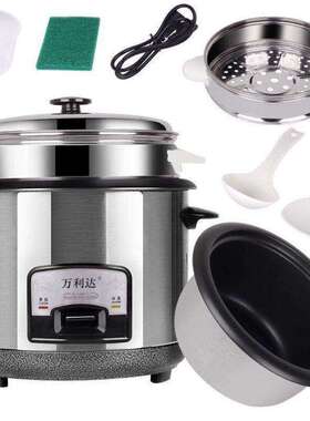 新疆西藏包邮老品牌家用老式电饭锅2L4L5L大电饭煲小型宿舍迷你正