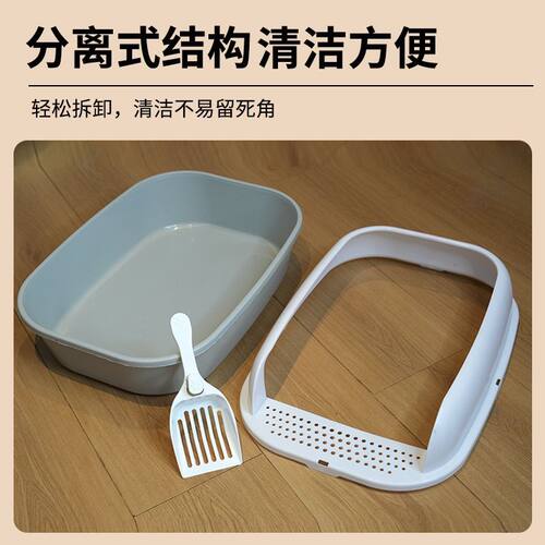 新疆包邮猫砂盆半封闭式开放式猫屎盆防外溅防带砂超大号幼猫厕所 - 图3