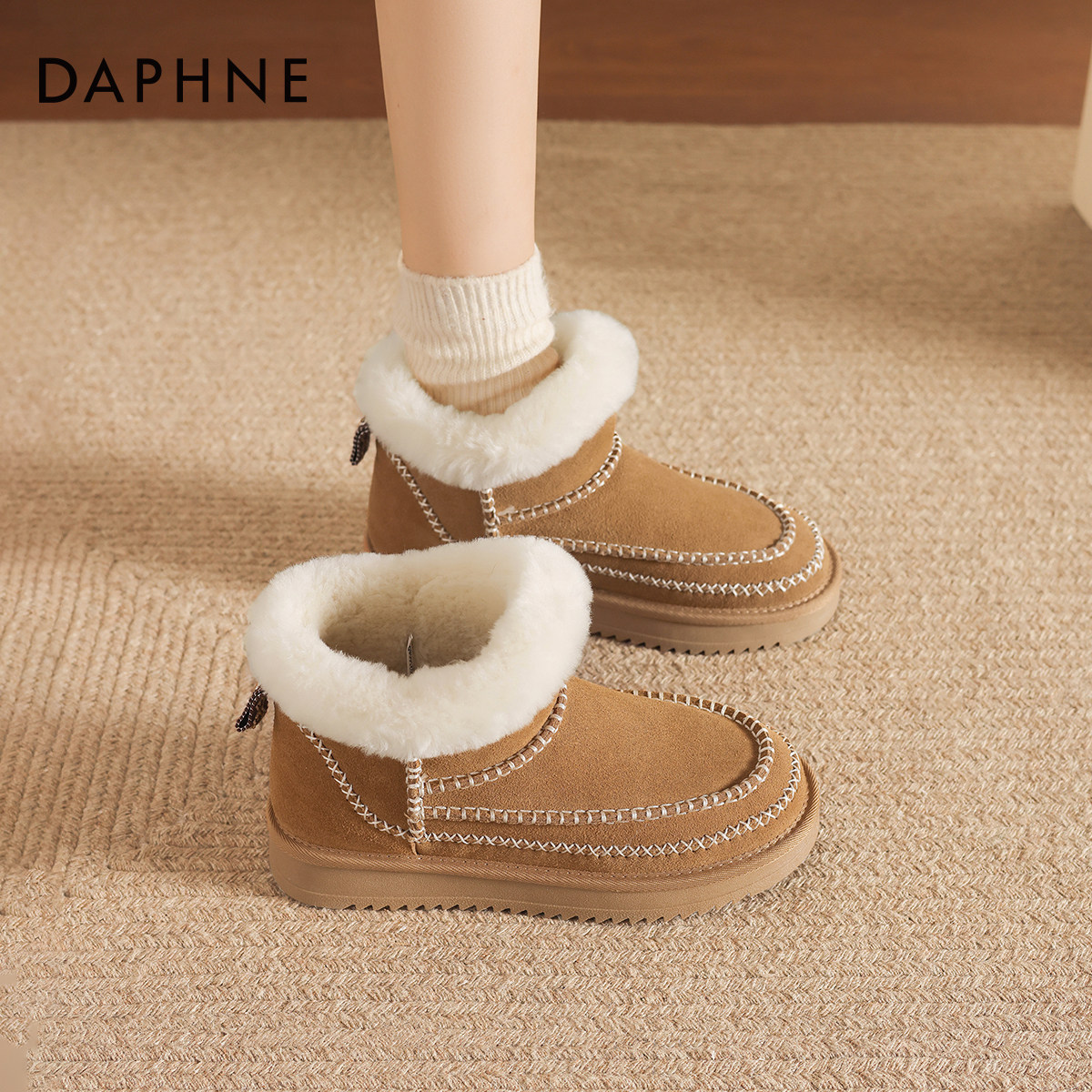 达芙妮厚底雪地靴女2026新款冬季加绒加厚短筒棉靴毛毛鞋东北棉鞋,淘宝优惠券,粉丝福利购,淘宝优惠卷