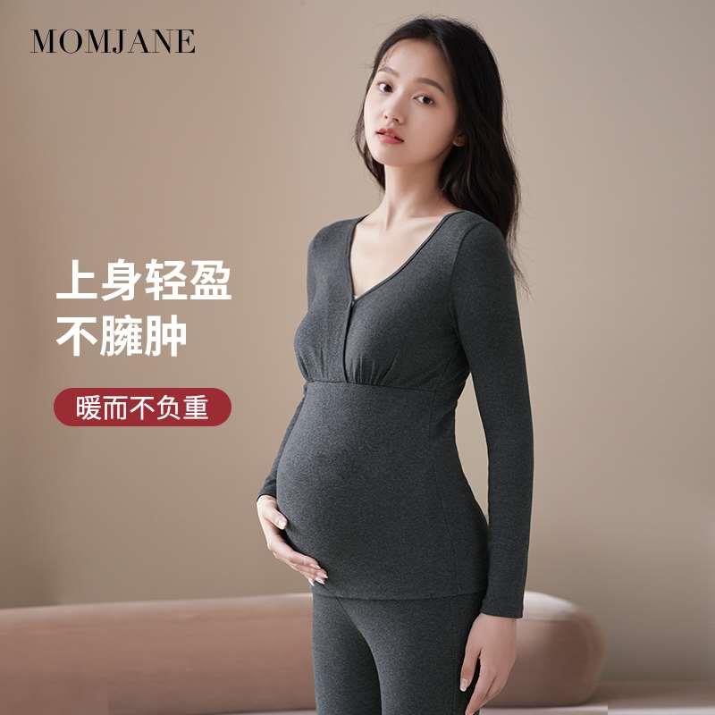 孕妇秋衣秋裤套装哺乳上衣保暖内衣德绒加月子服秋冬睡衣免穿文胸 - 图0