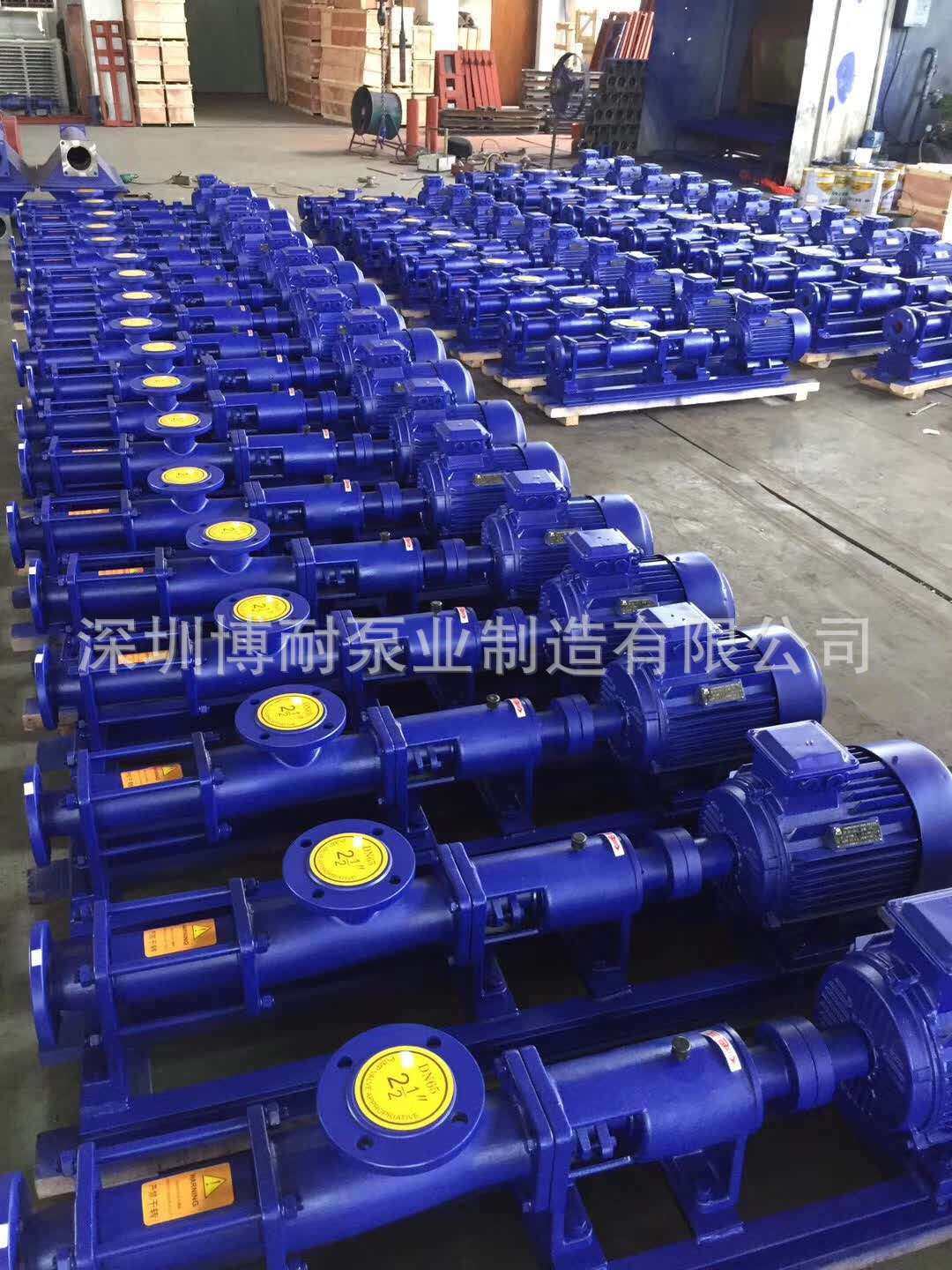 专业提供G型螺杆泵 40-2单螺杆泵 G35-1螺杆泵卧式输送泵快速发货,淘宝优惠券,粉丝福利购,淘宝优惠卷