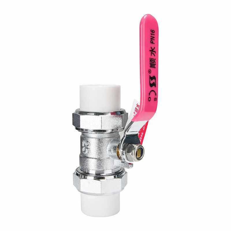 加厚双热熔活接PPR铜球阀水管配件开关4分6分1寸工厂直销20/25/32,淘宝优惠券,粉丝福利购,淘宝优惠卷