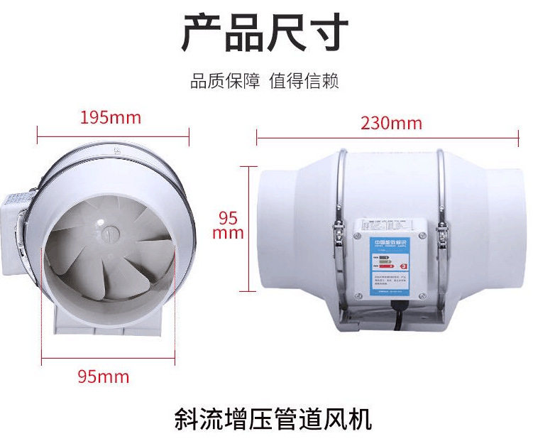 H4KE厂家直销 250PP防腐轴流风机通风柜管道式静音风机实验室,淘宝优惠券,粉丝福利购,淘宝优惠卷
