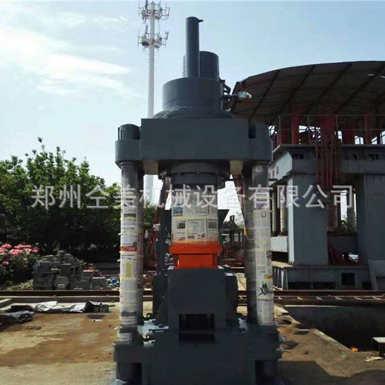 铝渣铁渣压饼机 铁矿粉液压成型机 三梁四柱铁屑压饼机,淘宝优惠券,粉丝福利购,淘宝优惠卷