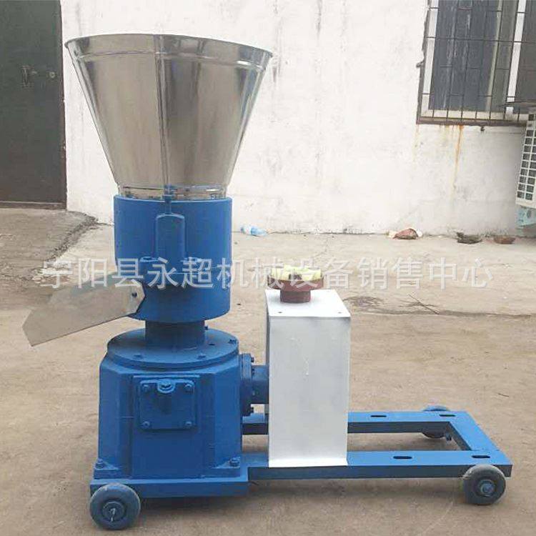 临沂大中小型饲料颗粒机鱼塘用颗粒机畜牧养殖饲料机,淘宝优惠券,粉丝福利购,淘宝优惠卷