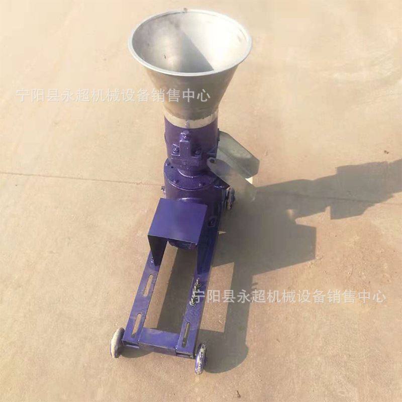 临沂大中小型饲料颗粒机鱼塘用颗粒机畜牧养殖饲料机,淘宝优惠券,粉丝福利购,淘宝优惠卷