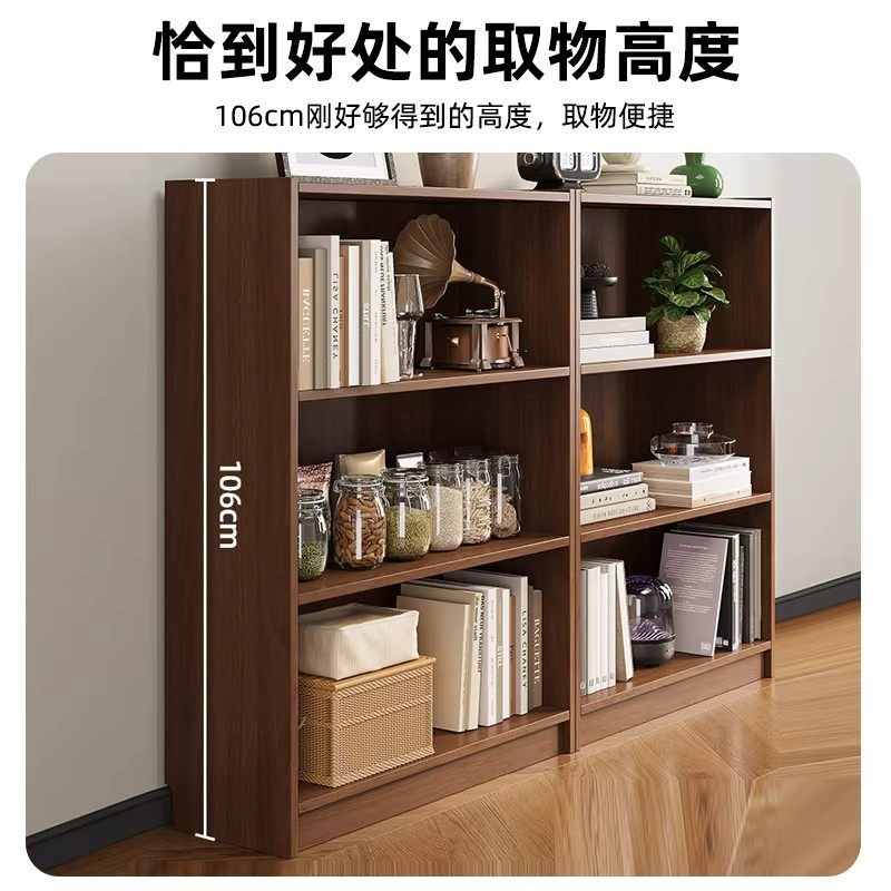 书柜书架置物柜简约实木落地矮柜简约复古风收纳格柜子组合置物架,淘宝优惠券,粉丝福利购,淘宝优惠卷