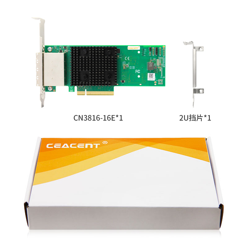 全新CEACENT CN3816-16E 9500-16e NVME-HBA直通卡 16盘位外接口NVME拓展卡LSI3816芯片-图3