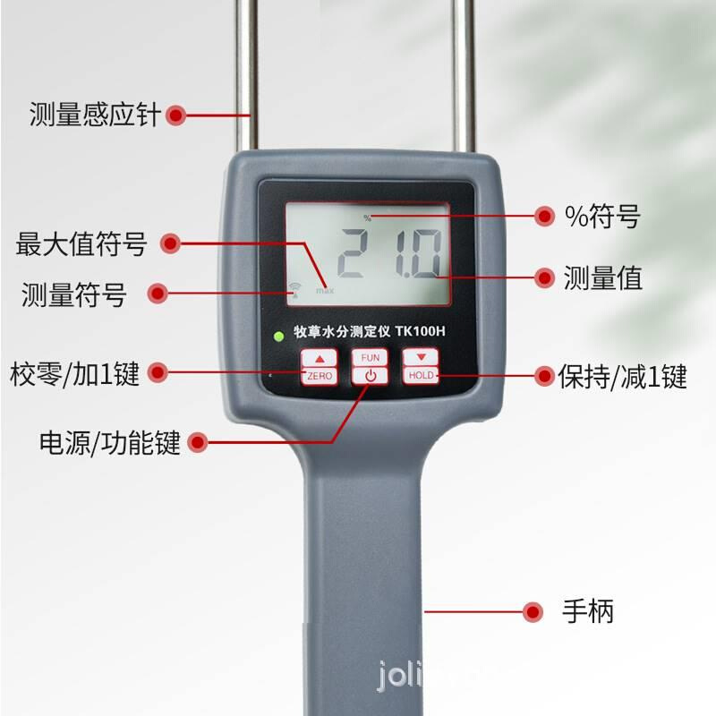 草捆草堆水分检测仪湿度计土壤湿度计检测仪干湿温湿度计-图0