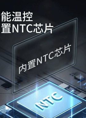 用这个热敷护膝！暖洋洋！