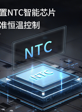 辽远红光电加热按摩护腰带热敷贴暖腰暖腹支撑腰部发热保暖热敷包