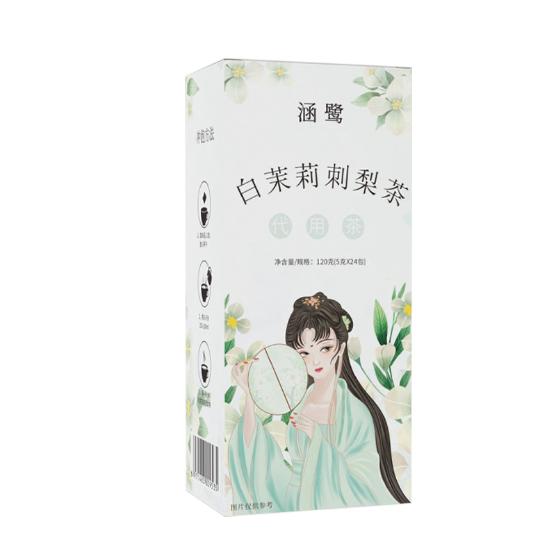 三角包盒装白茉莉刺梨茶茉莉花茶组合茶-图2