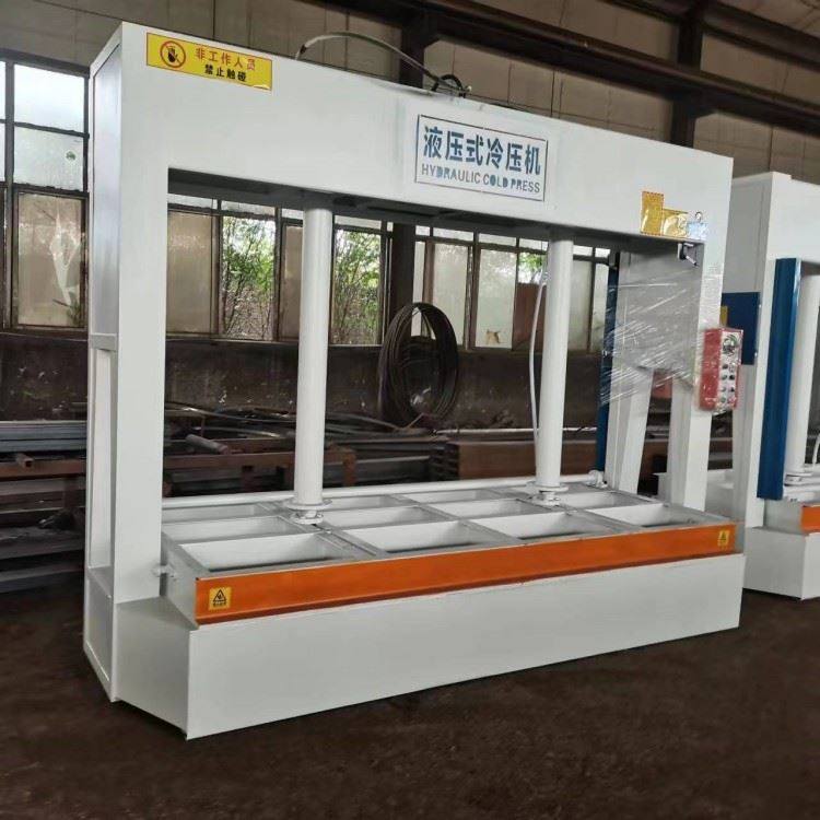 液压式冷压机工厂 供应50-100吨板材复合压机 带限位功能冷压机,淘宝优惠券,粉丝福利购,淘宝优惠卷
