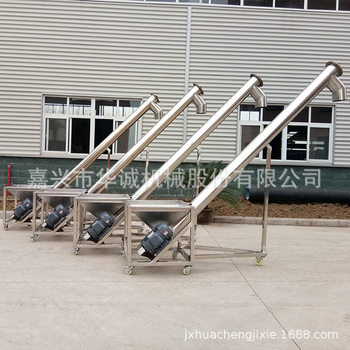 Screw feeder, lift vertical elevator, conveyor auger ເກືອ, ສະແຕນເລດ granule feeder ຝຸ່ນ