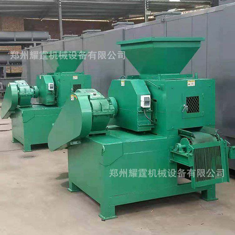 小型烧烤碳压球机 高压煤粉压球机碳粉成型机铁粉鹅蛋压球机,淘宝优惠券,粉丝福利购,淘宝优惠卷