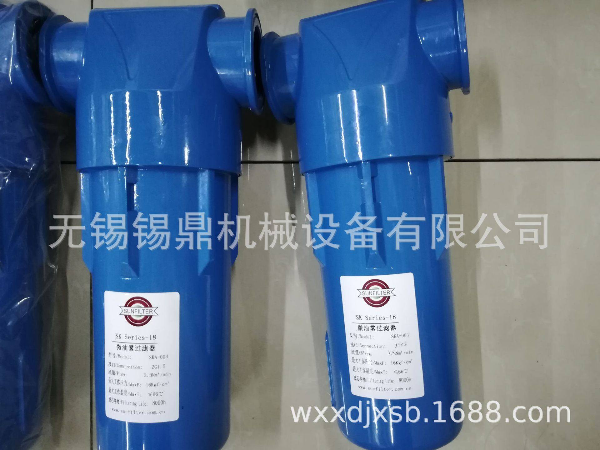 上海森滤过滤器SK C/T/A-010精密过滤器现货,淘宝优惠券,粉丝福利购,淘宝优惠卷