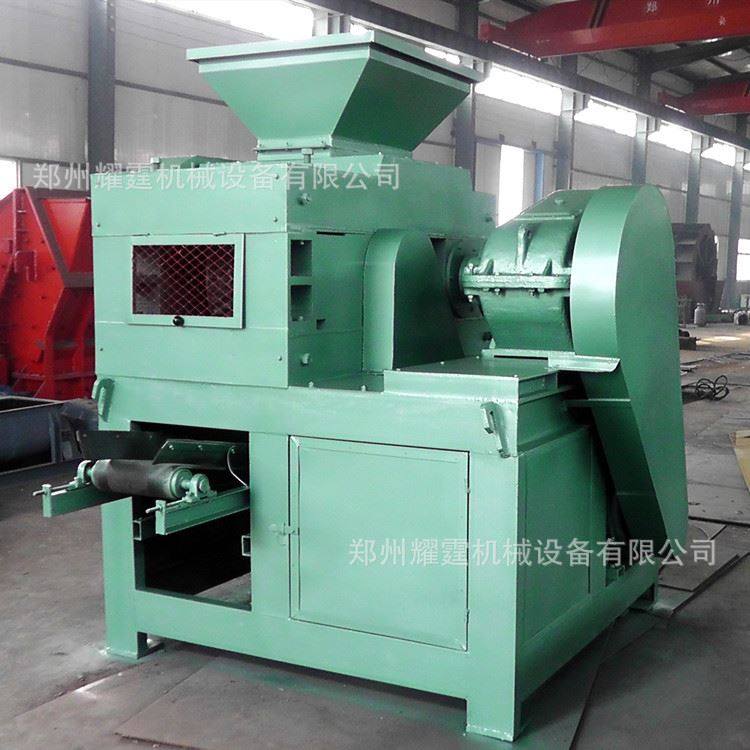 小型烧烤碳压球机 高压煤粉压球机碳粉成型机铁粉鹅蛋压球机,淘宝优惠券,粉丝福利购,淘宝优惠卷