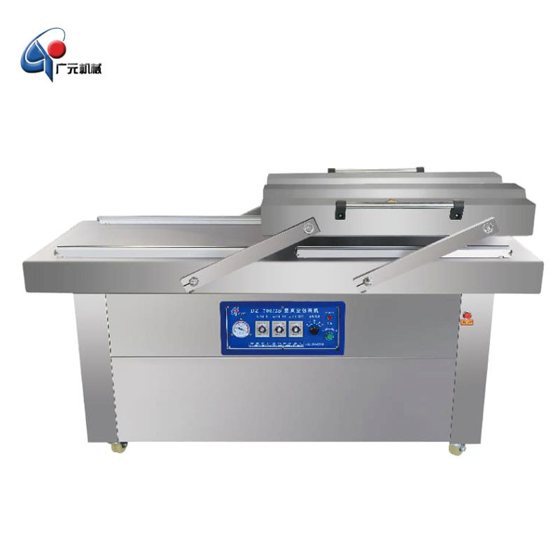 三角粽子真空包装机 DZ-500/2L真空封口机 蜜枣粽子真空包装机,淘宝优惠券,粉丝福利购,淘宝优惠卷