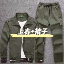 Genuine Lindijihua camouflage training suit Z07N green summer work clothes military training uniforms instructor uniforms wear-resistant work clothes