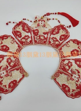 原创刺绣云肩[瑞香宝相]新中式上衣红色订婚马面裙婚服敬酒服女