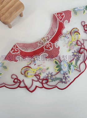 绣花欧根纱金属线绣刺绣汉服辅料立体绣花云肩仙女儿童装假领