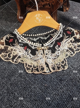 新中式假领子汉服云肩假衣领国潮复古装饰领小众绣花小披肩