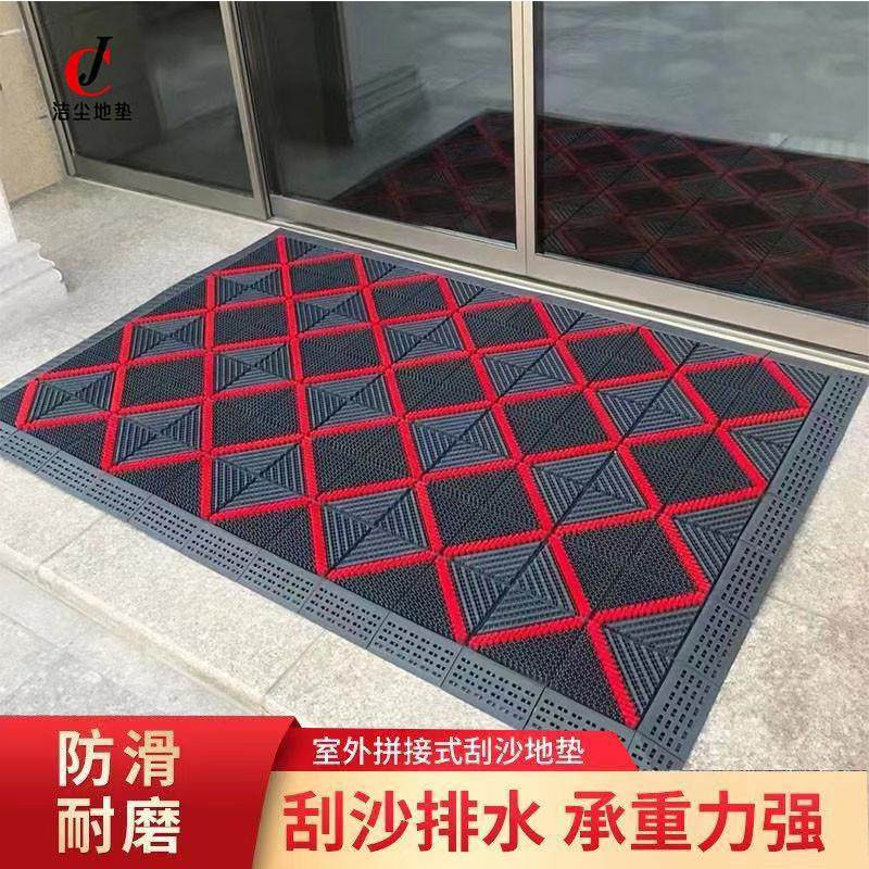 室外防滑地垫除尘刮泥拼接门垫酒店门口脚垫户外商用进门镂空地毯,淘宝优惠券,粉丝福利购,淘宝优惠卷