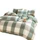 Class A Japanese-style colored woven and wash cotton bed four-piece set cotton pure cotton 100-piece striped quilt cover bed sheet three set bed hat