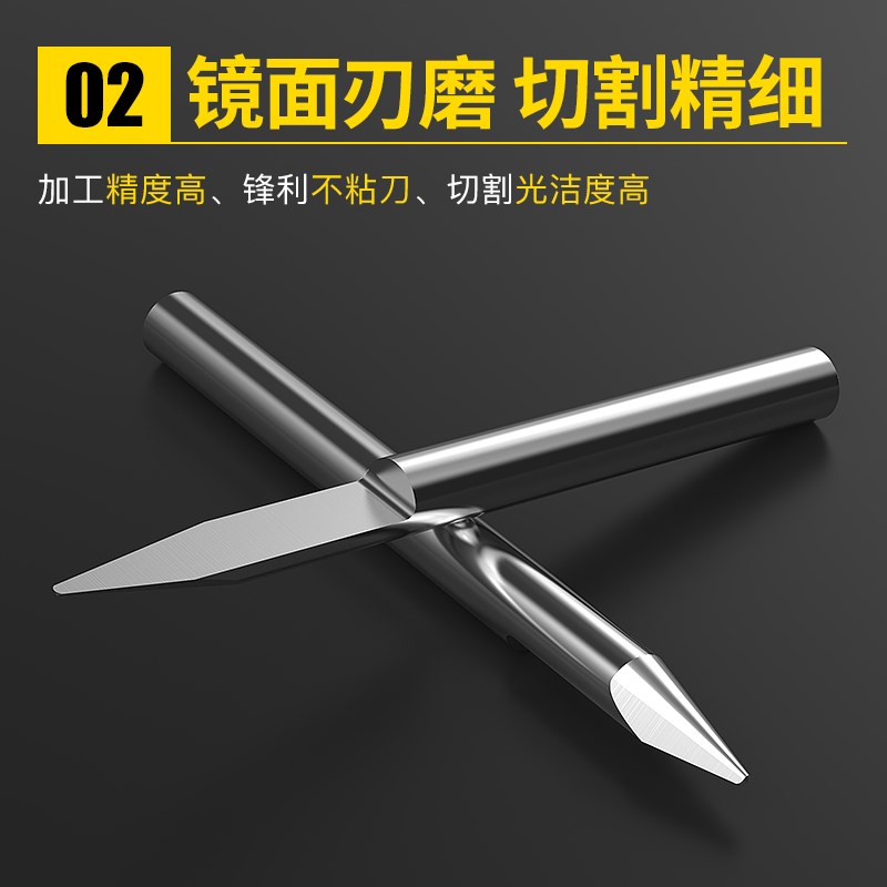 3.175mm短圆底尖刀雕刻刀球头直刀木工浮雕工具数控雕刻机刀具 - 图1
