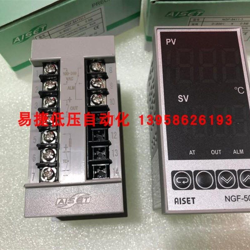 AISET上海亚泰 NGF-5000 NGF-5411V-1 NGF-5441V NGF-5421V温控仪 - 图0