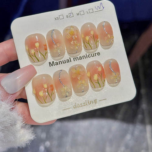 花丛间|美式甜心立体小花手工定制美甲郁金香锦簇手绘晕染穿戴甲 - 图2