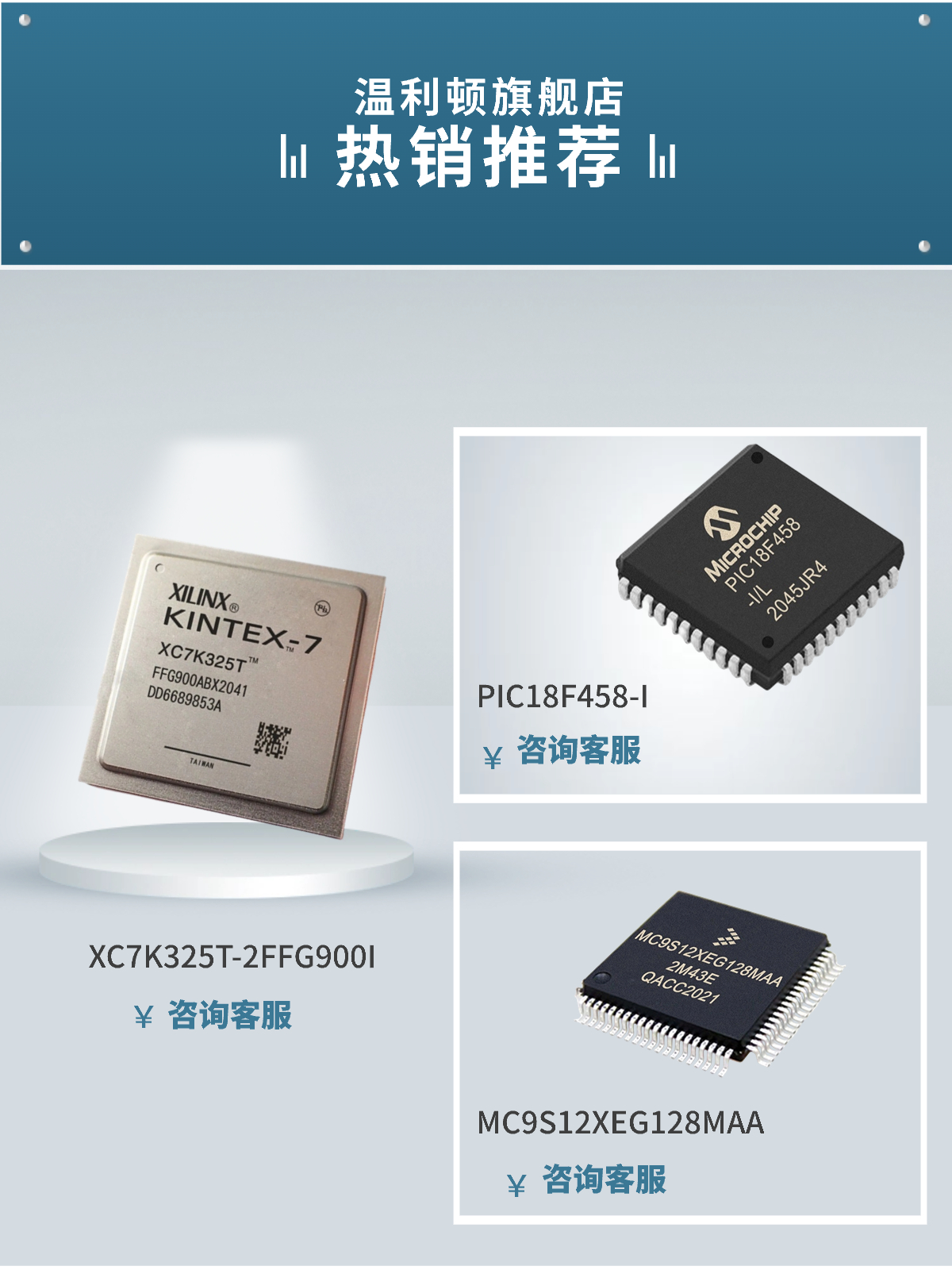 全新 ADA4937-1YCPZ 4950 4939 -1YCPZ 丝印H1S H1G H1L LFCSP16 - 图0